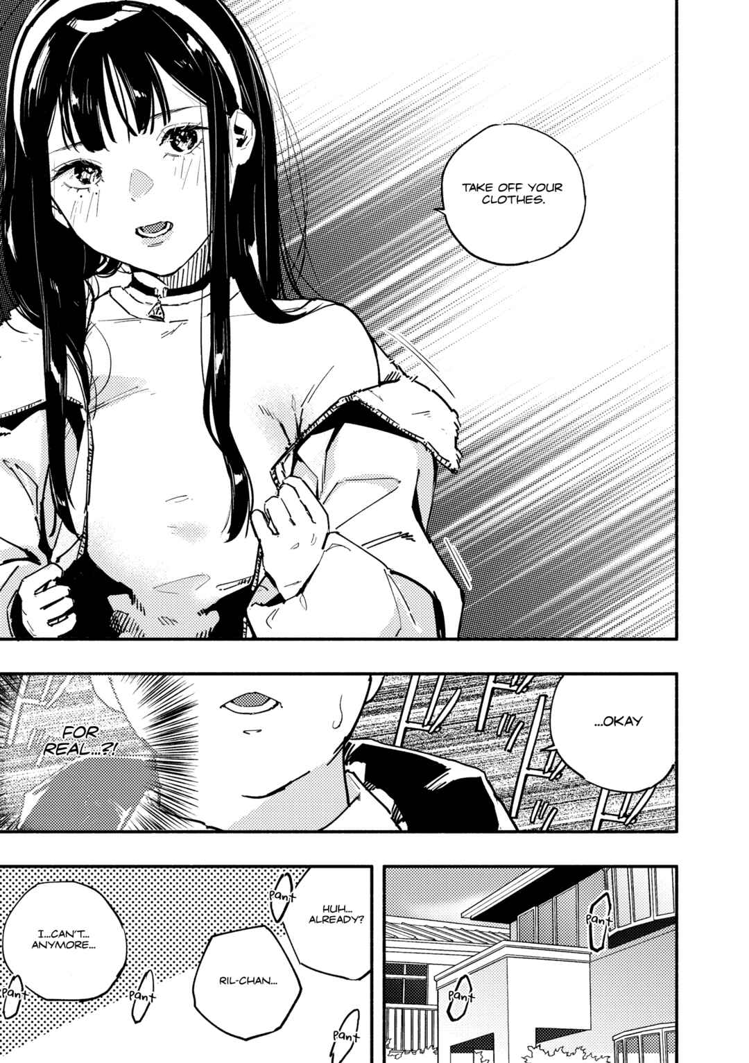 Page 7 Chapter 16.5 TakuTore!