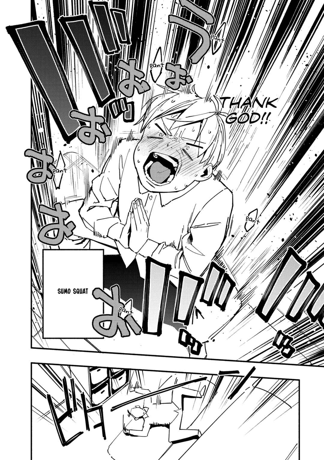 Page 8 Chapter 16.5 TakuTore!
