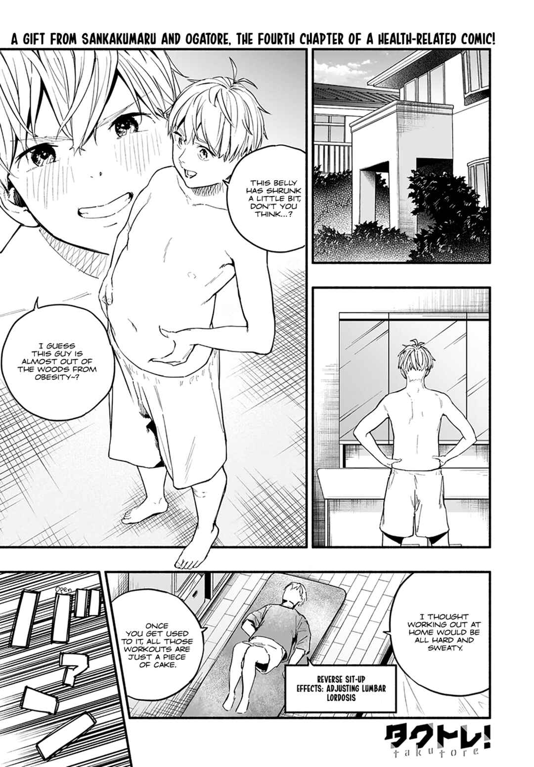 Page 1 Chapter 4 TakuTore!