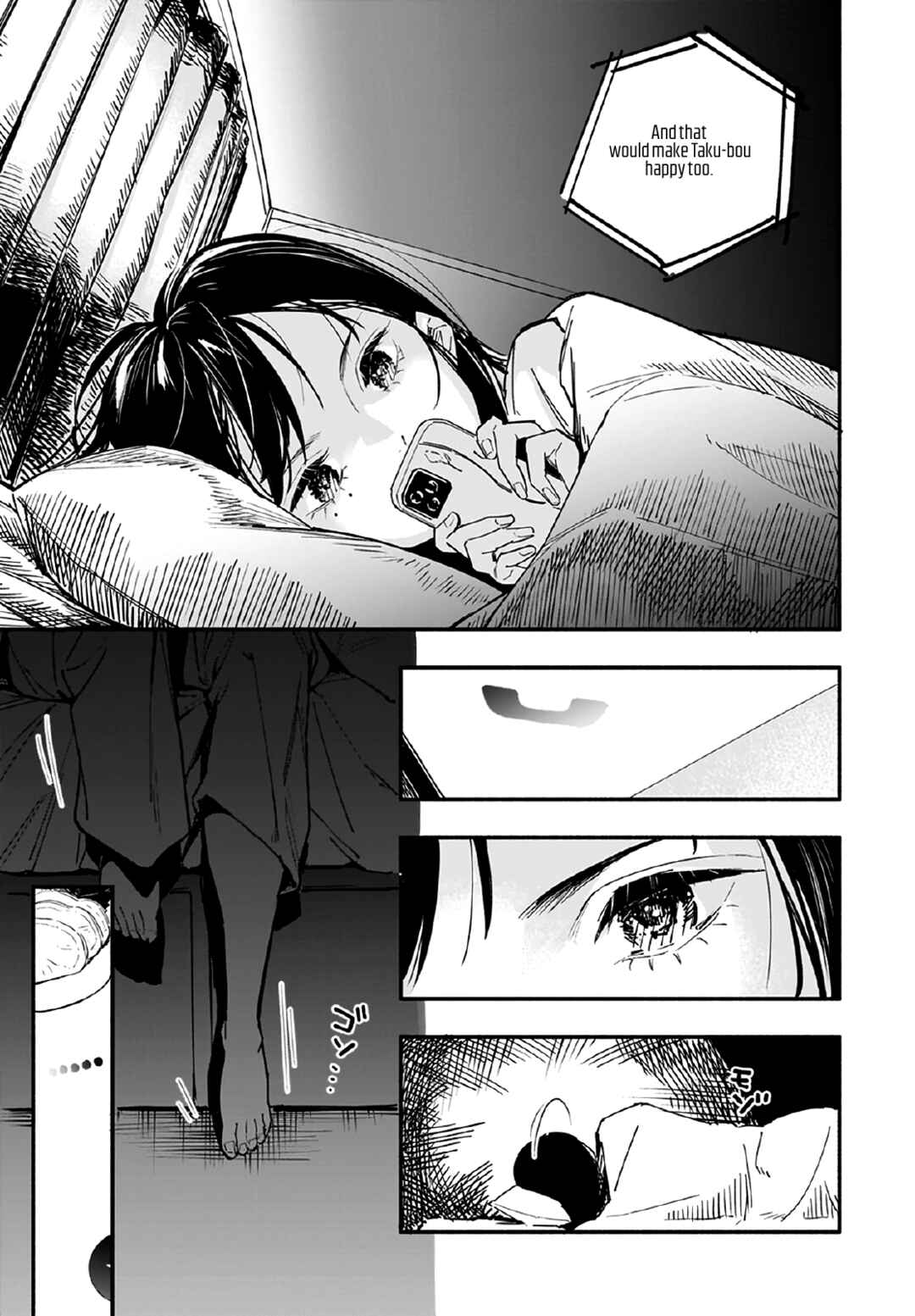 Page 17 Chapter 11 TakuTore!