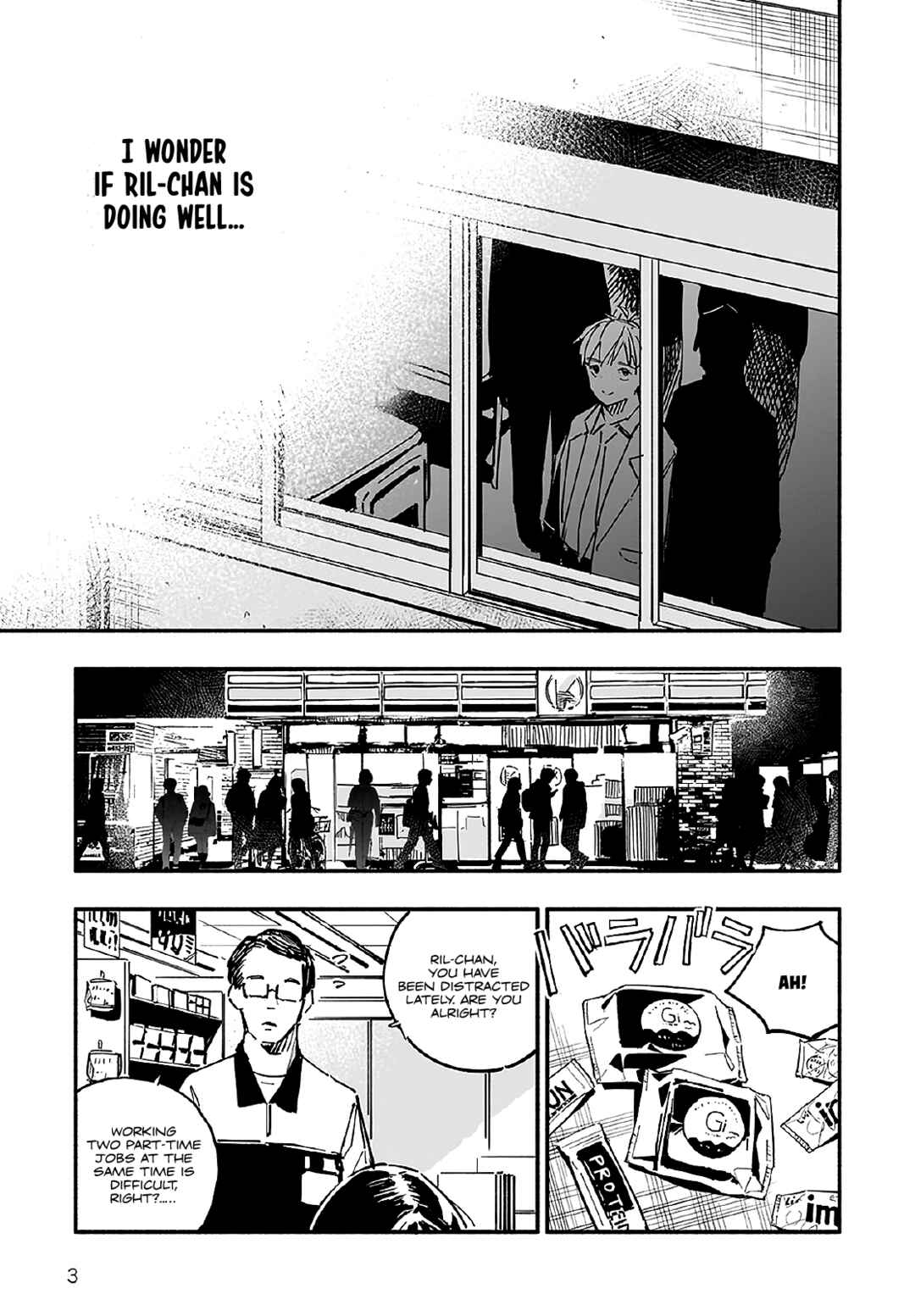Page 3 Chapter 11 TakuTore!