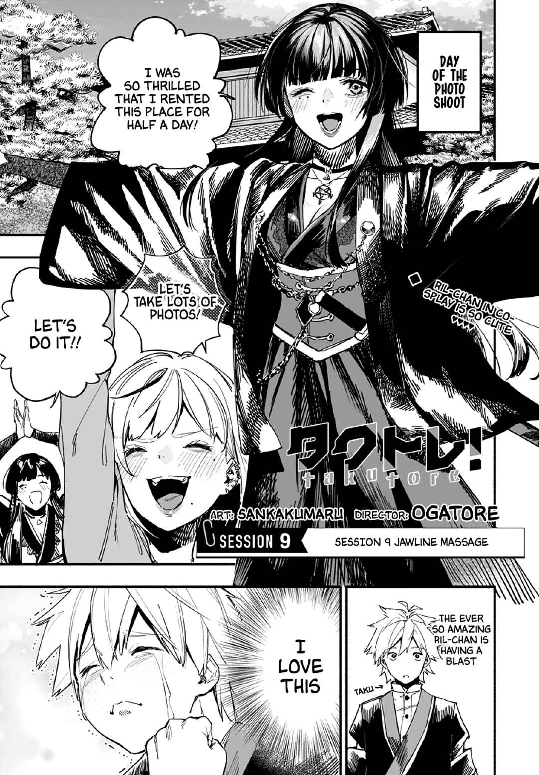 Page 1 Chapter 9 TakuTore!