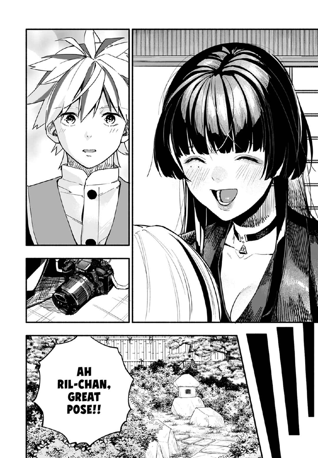 Page 2 Chapter 9 TakuTore!