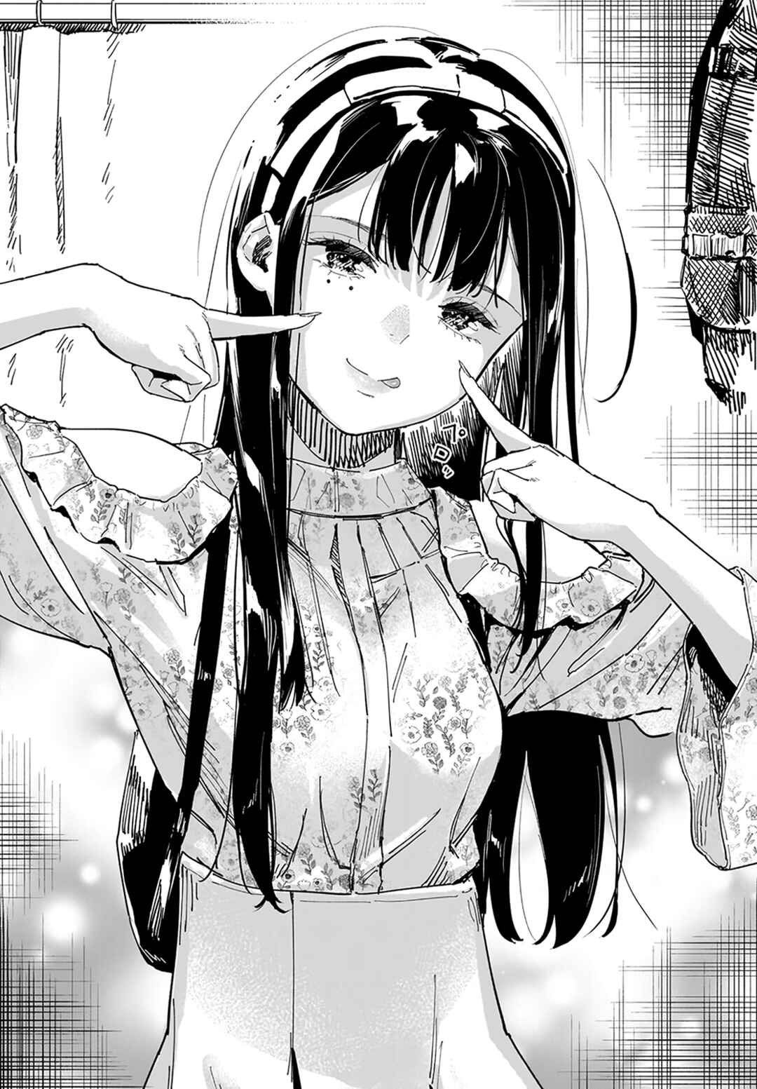 Page 15 Chapter 6 TakuTore!