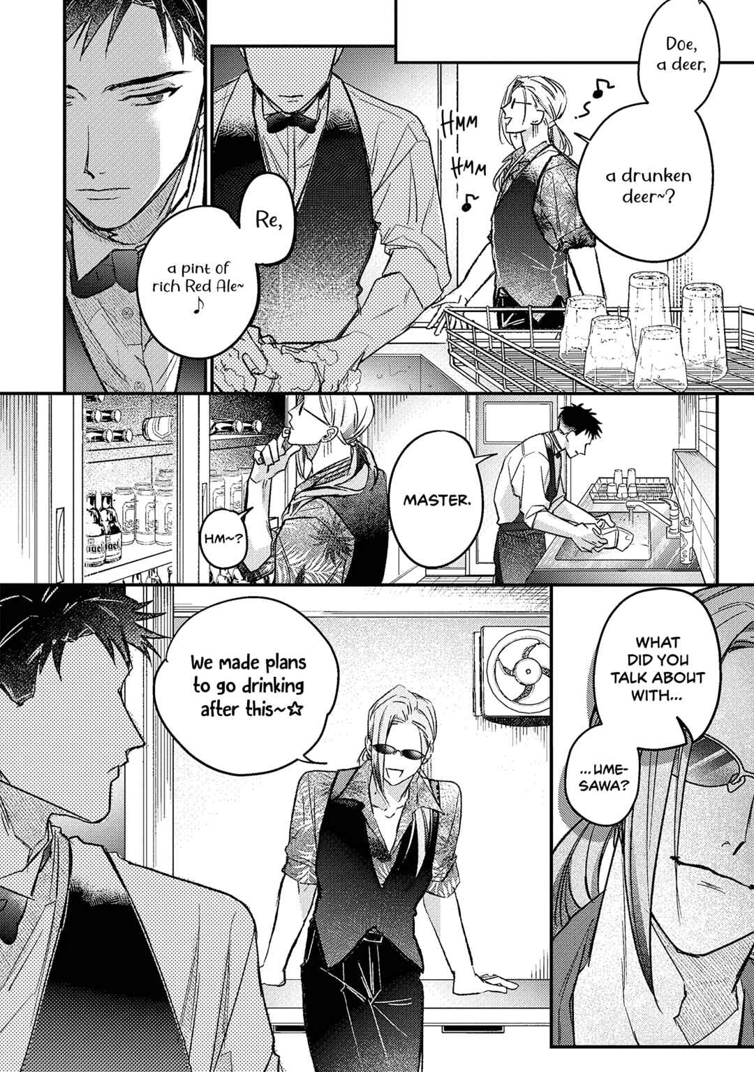 Page 17 Chapter 2 Danky Night