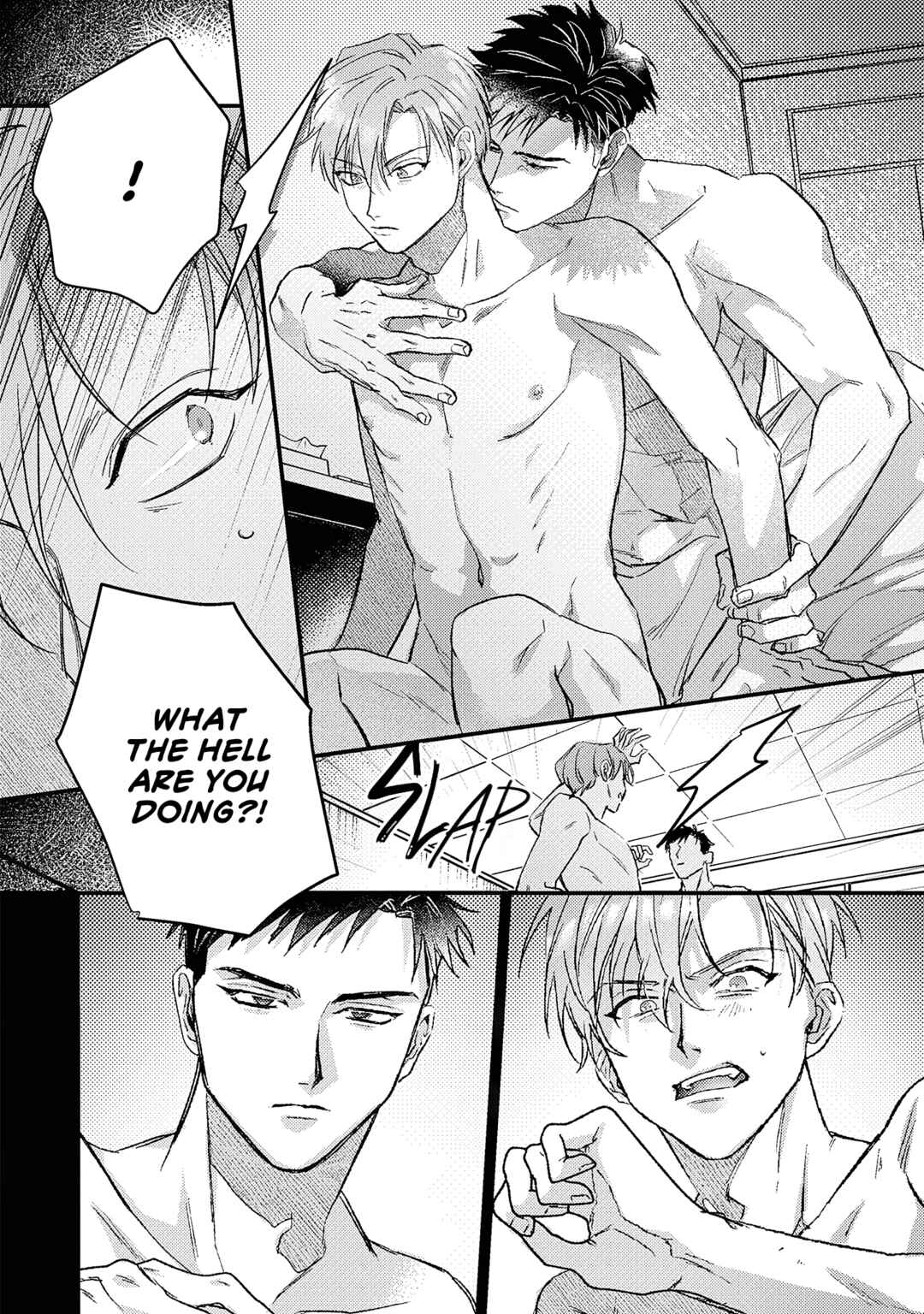Page 7 Chapter 2 Danky Night