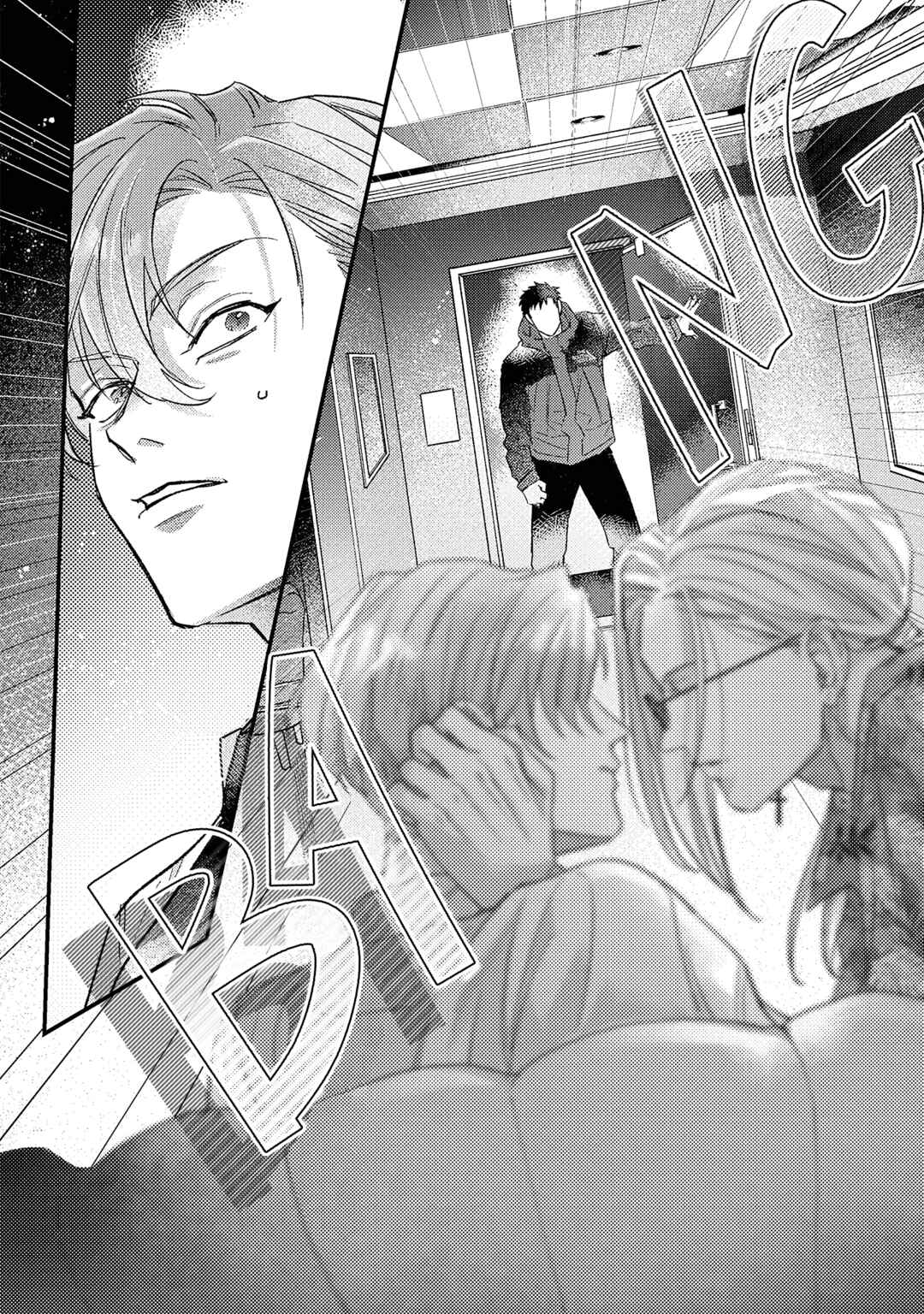 Page 6 Chapter 3 Danky Night