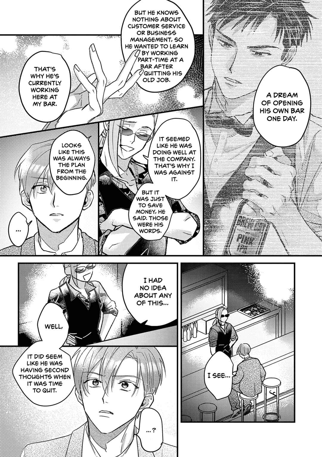 Page 15 Chapter 5 Danky Night