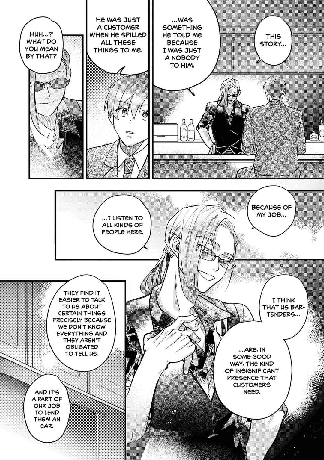 Page 17 Chapter 5 Danky Night