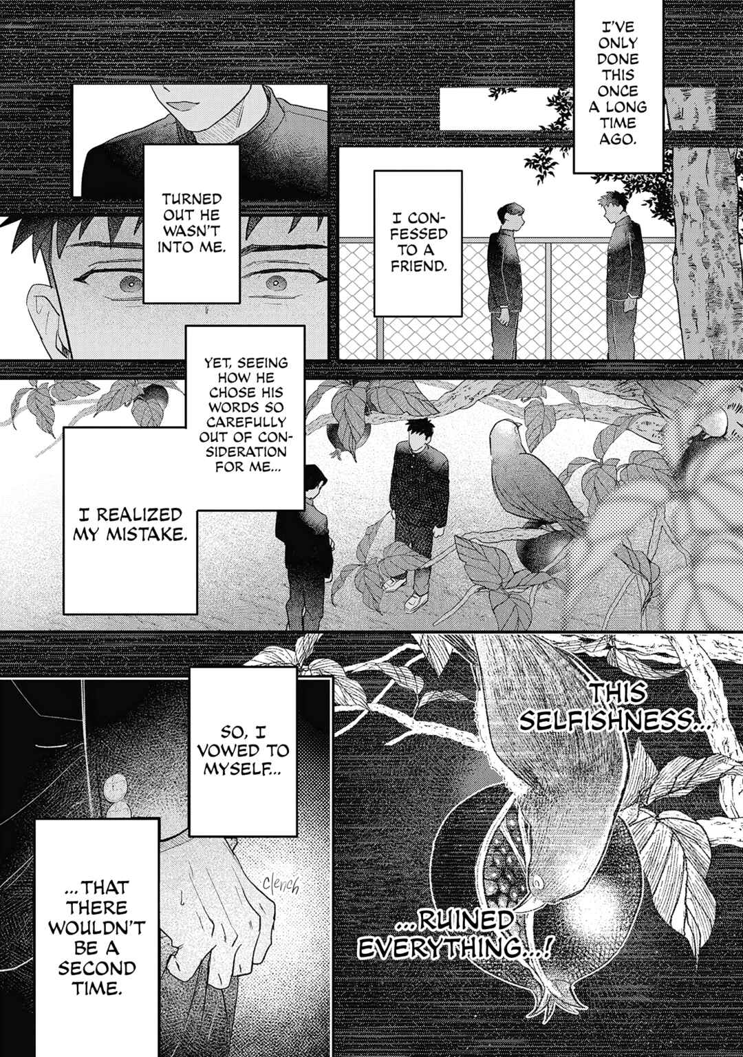 Page 3 Chapter 7 Danky Night