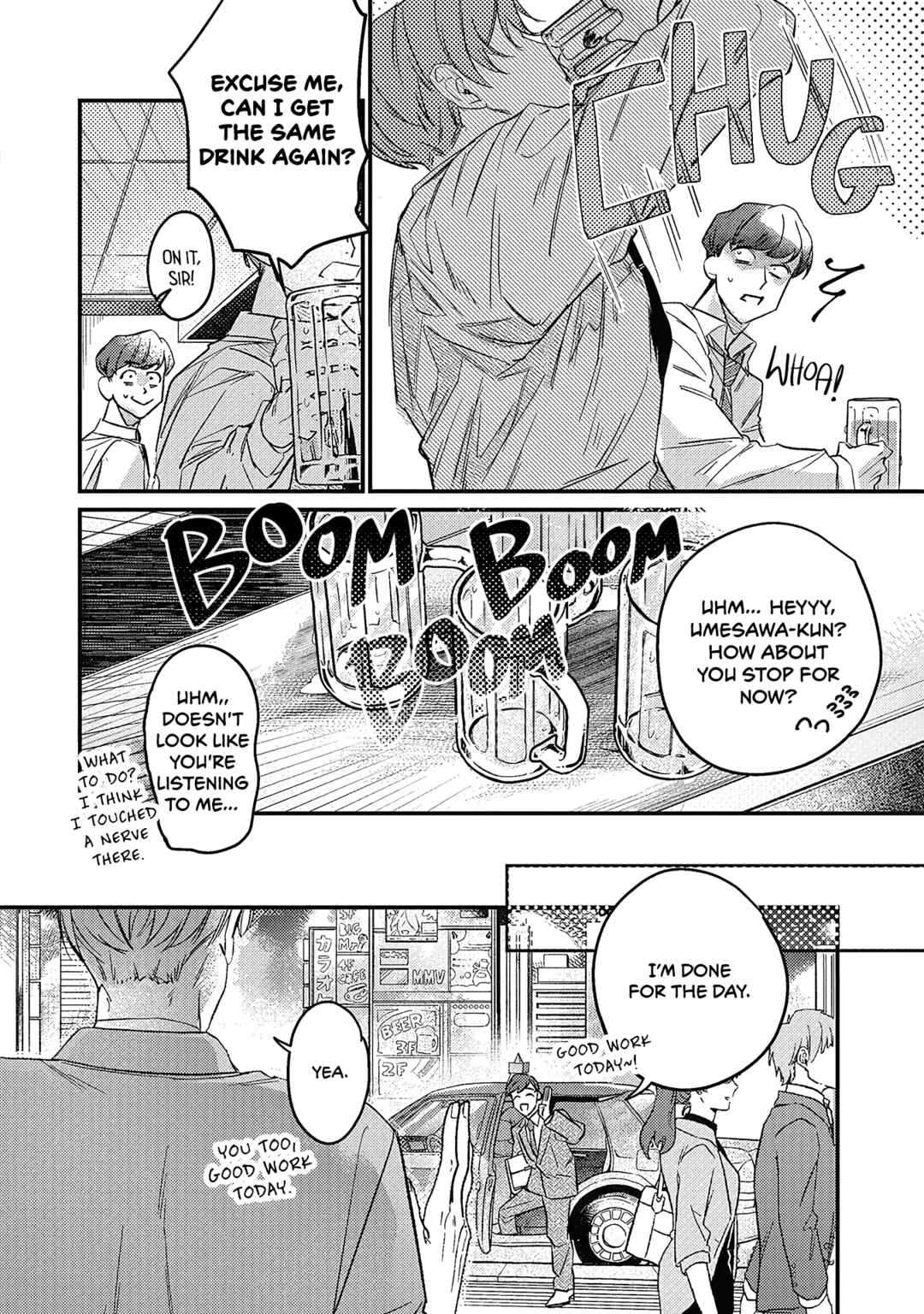 Page 11 Chapter 1 Danky Night