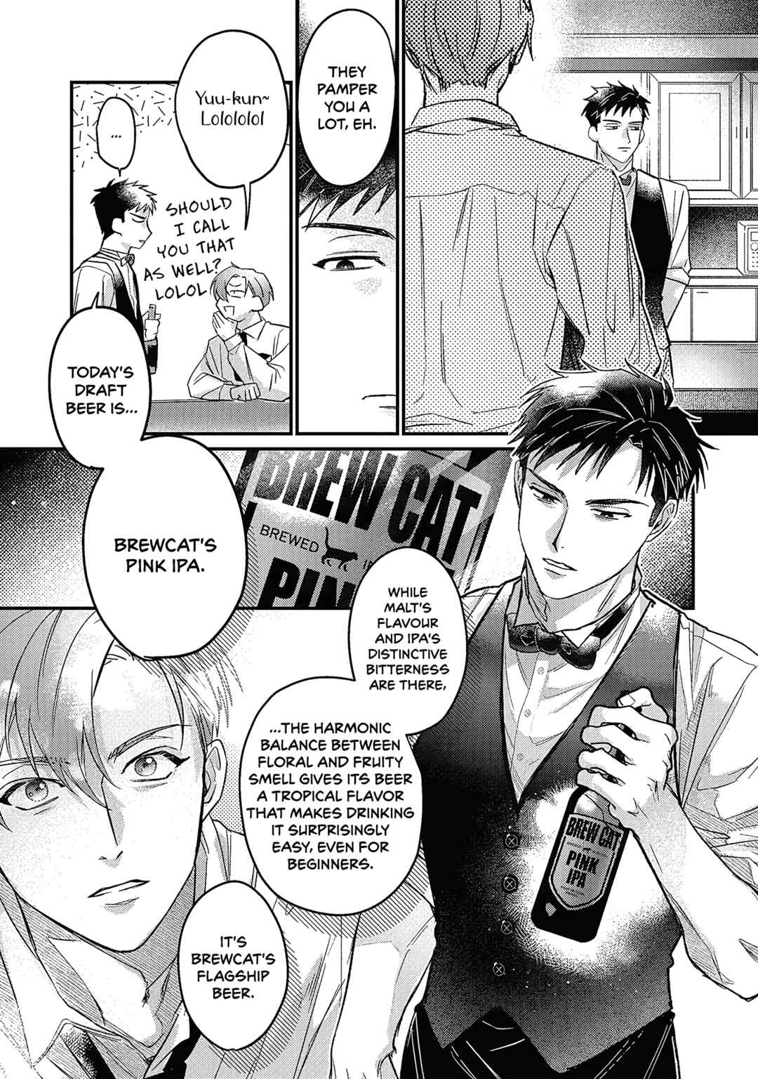 Page 19 Chapter 1 Danky Night