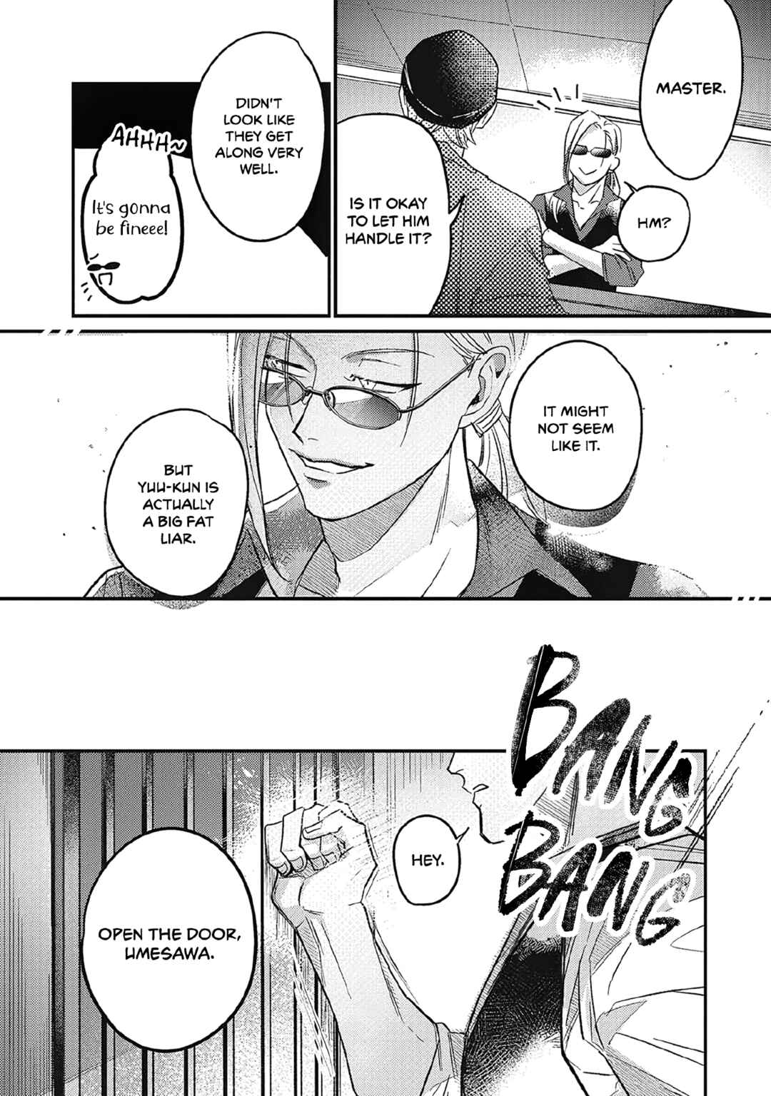 Page 23 Chapter 1 Danky Night