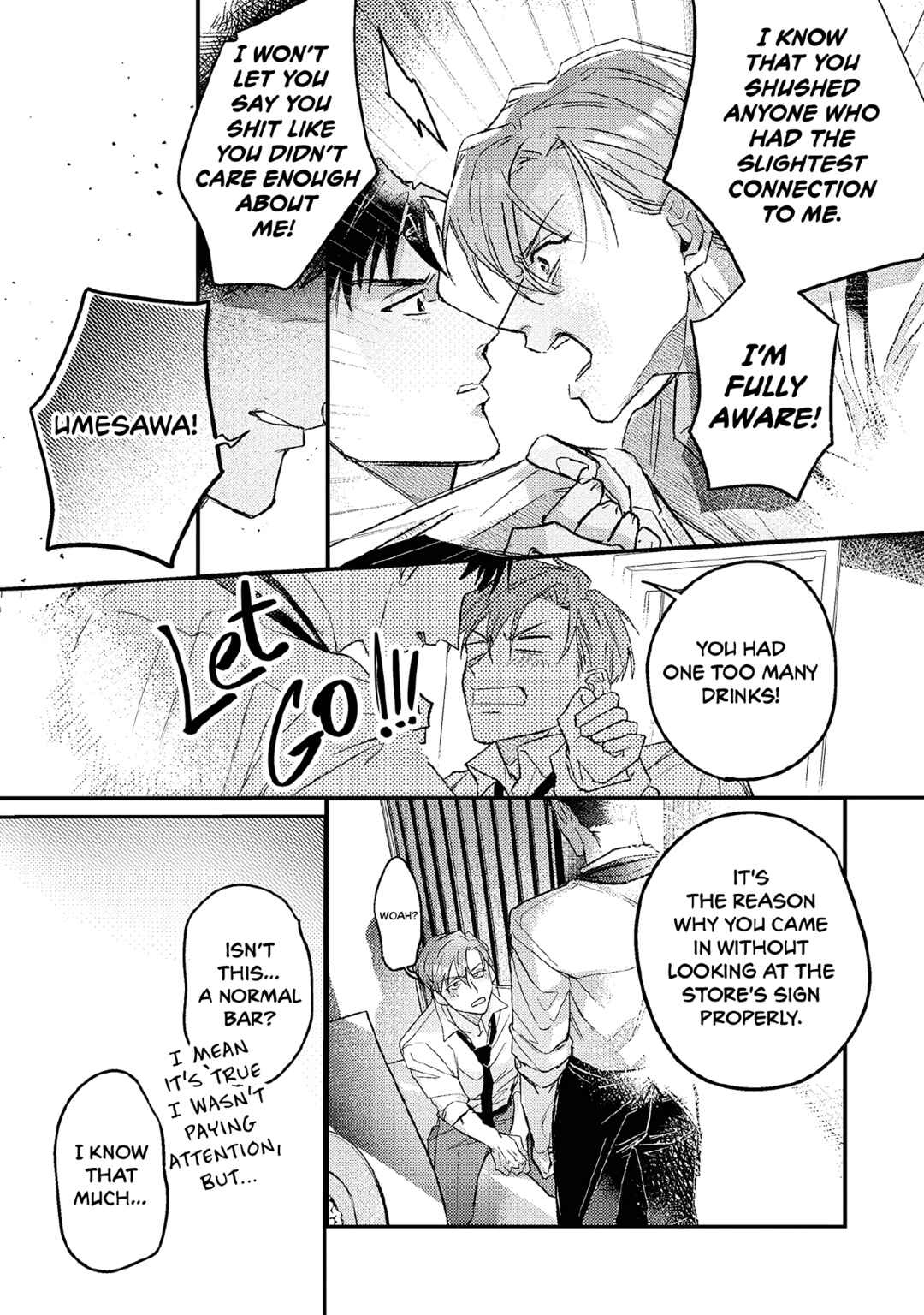 Page 27 Chapter 1 Danky Night