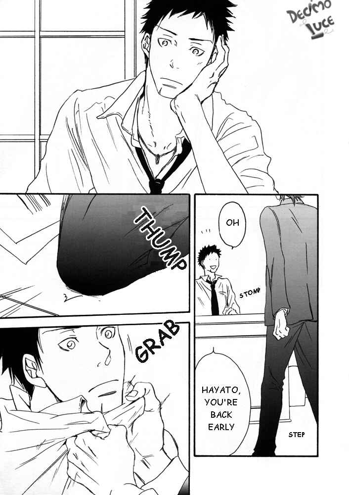 Page 5 Chapter Unknown_ffea Katekyo Hitman Reborn! - Times When We Cant Be Together (Doujinshi)