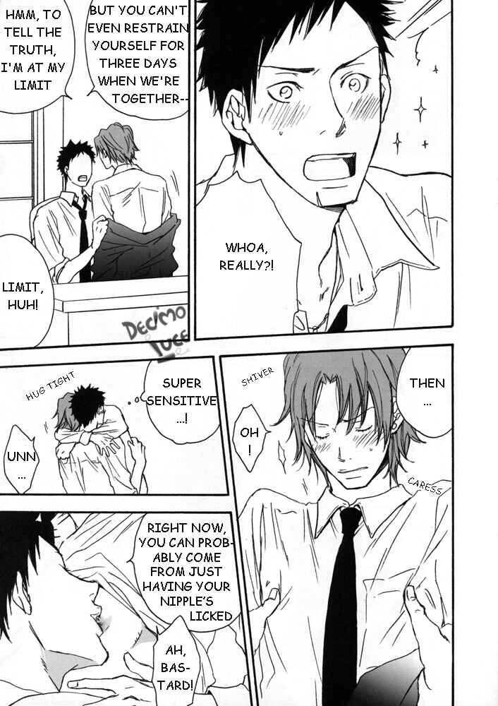 Page 7 Chapter Unknown_ffea Katekyo Hitman Reborn! - Times When We Cant Be Together (Doujinshi)