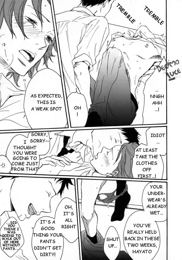 Page 9 Chapter Unknown_ffea Katekyo Hitman Reborn! - Times When We Cant Be Together (Doujinshi)