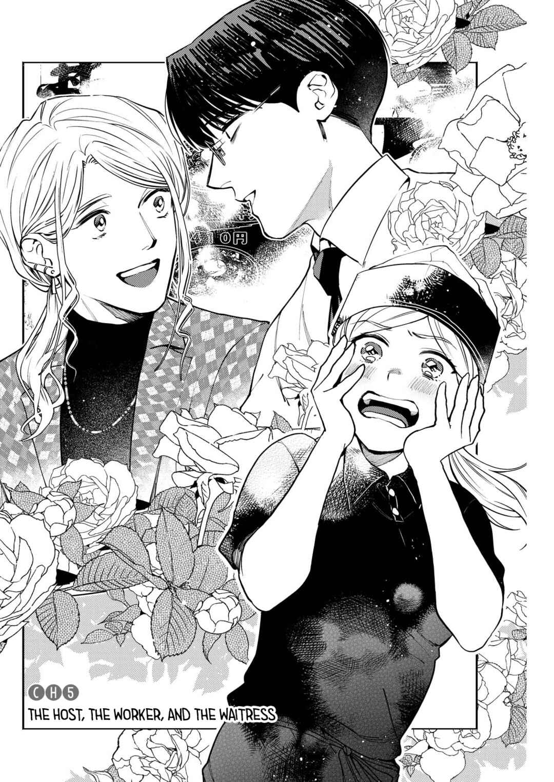Page 2 Chapter 5 Host to Shachiku