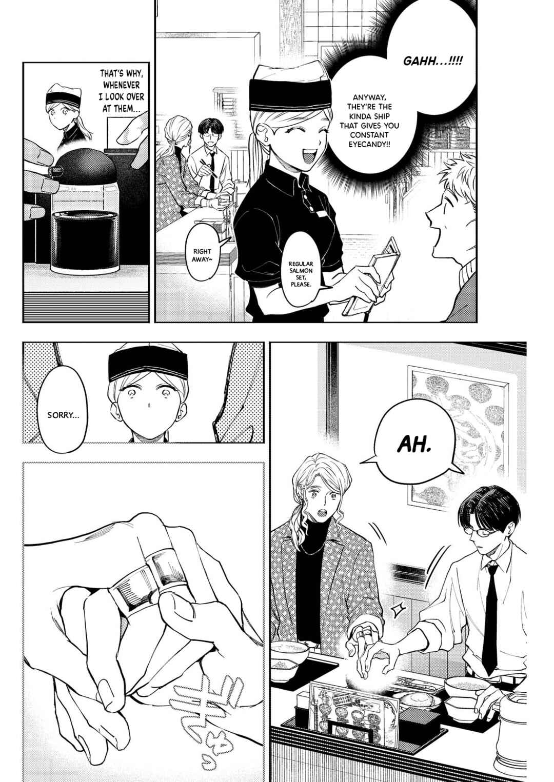 Page 4 Chapter 5 Host to Shachiku