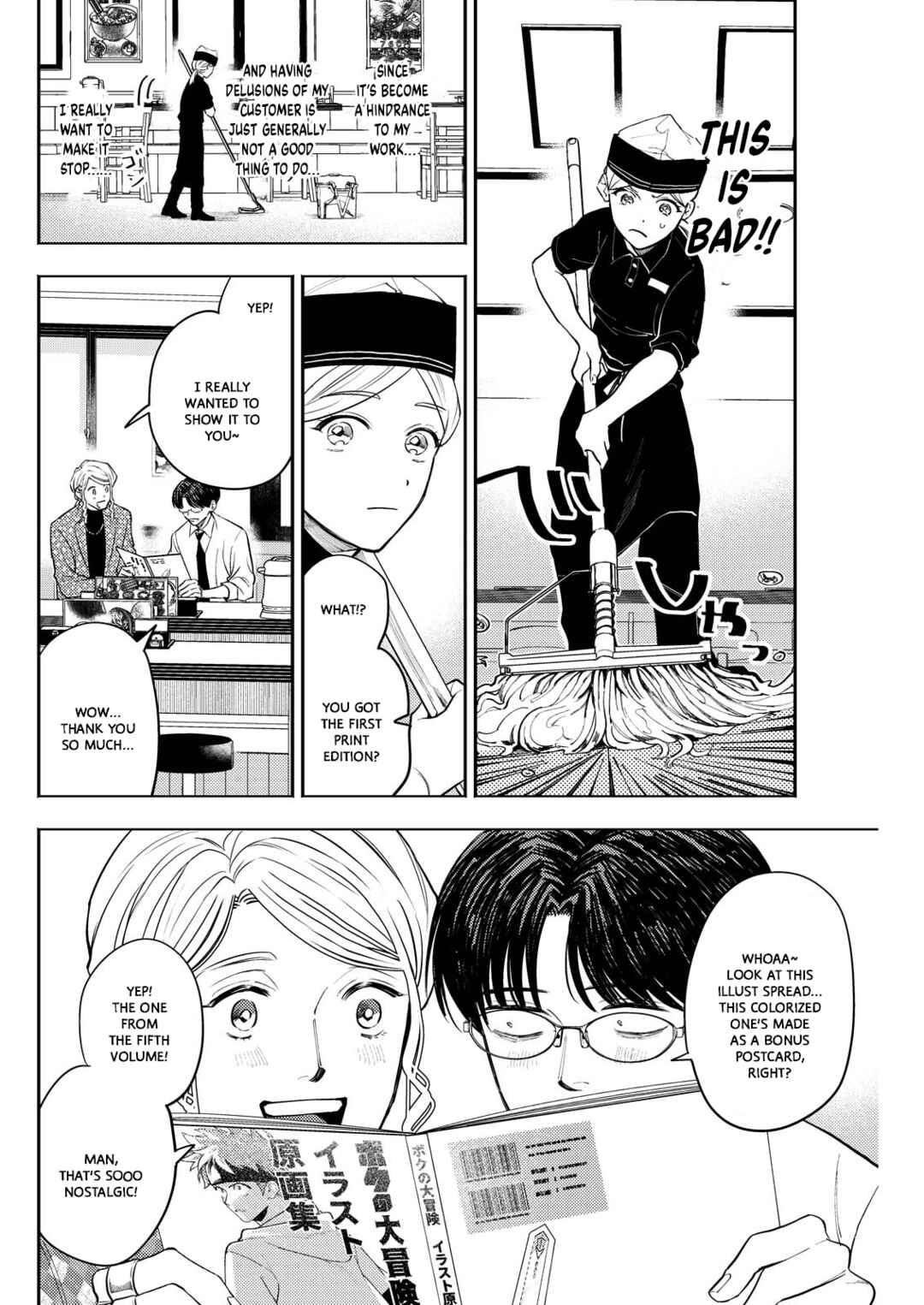 Page 6 Chapter 5 Host to Shachiku