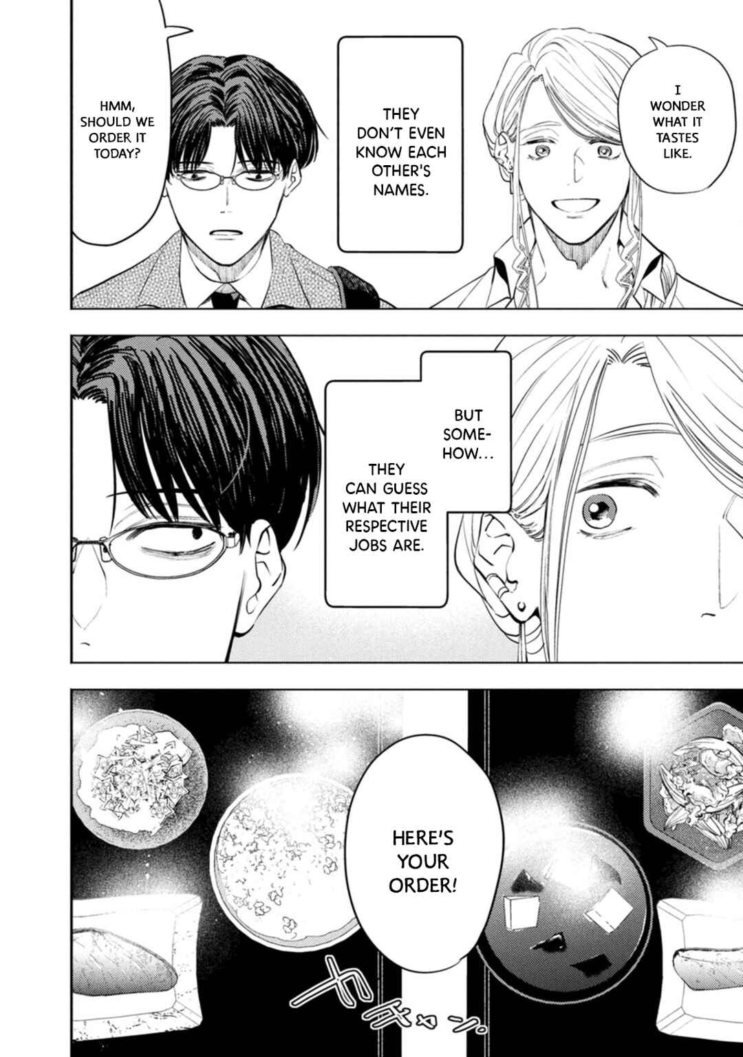 Page 12 Chapter 0 Host to Shachiku
