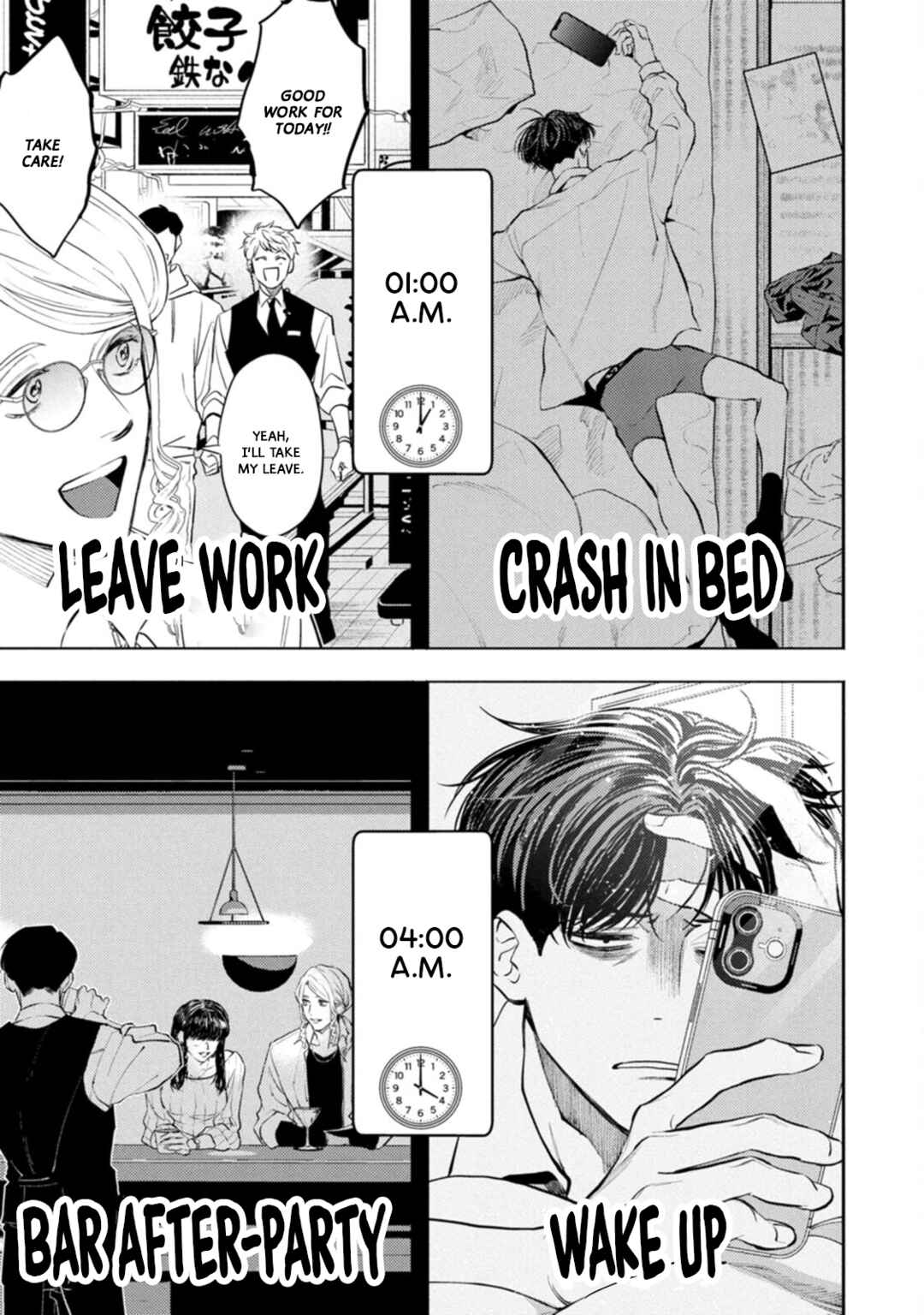 Page 9 Chapter 0 Host to Shachiku