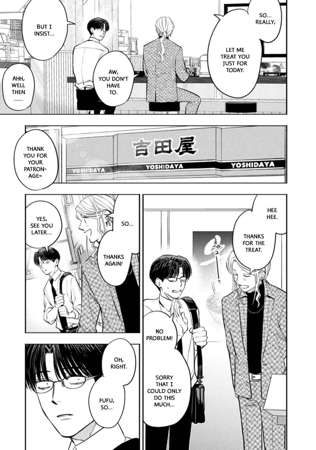 Page 7 Chapter 9.5 Host to Shachiku