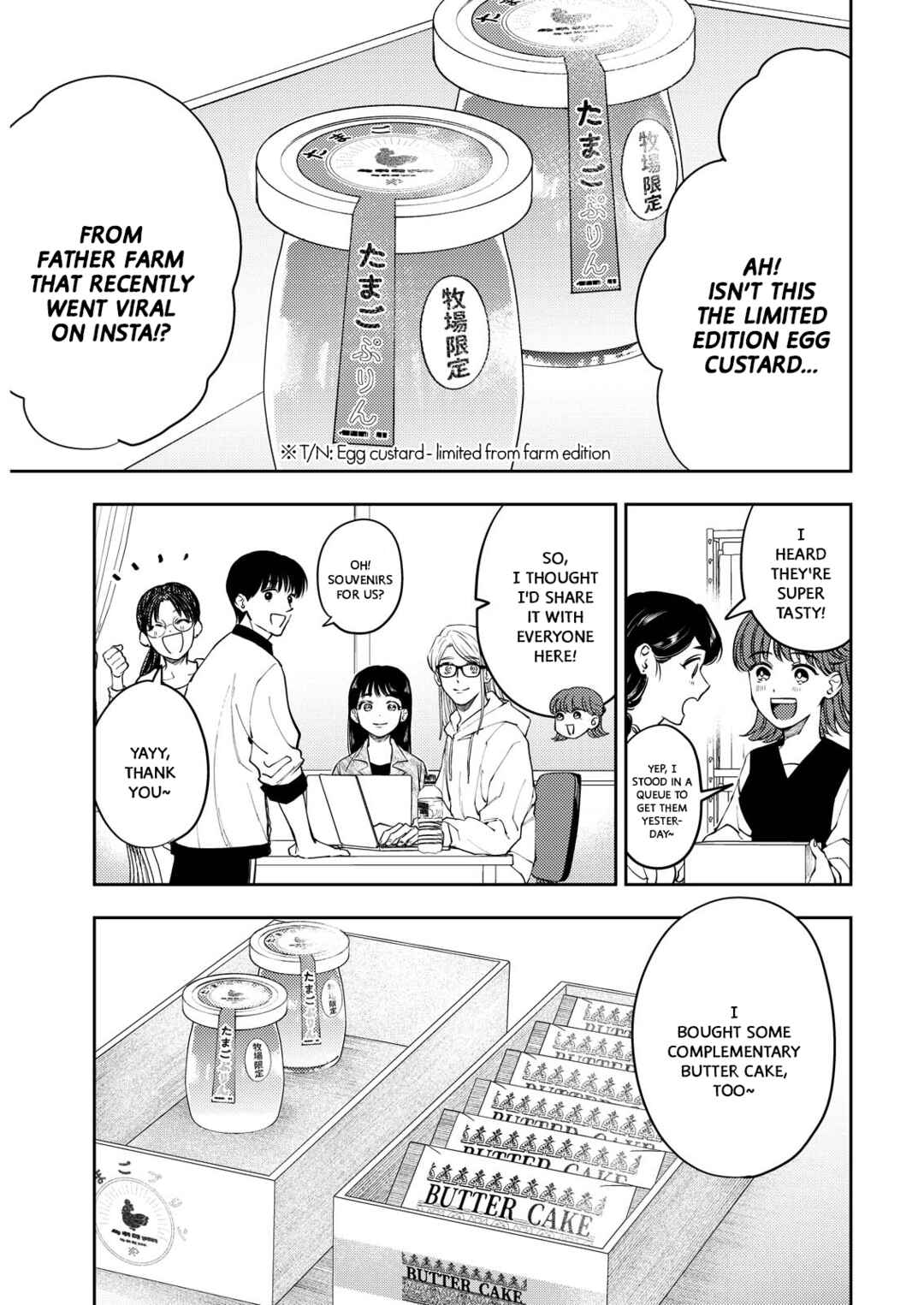 Page 1 Chapter 6 Host to Shachiku