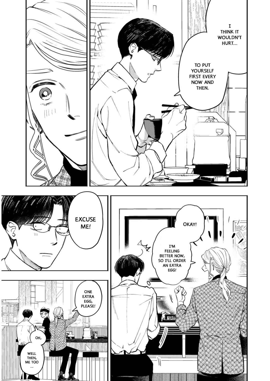 Page 13 Chapter 6 Host to Shachiku