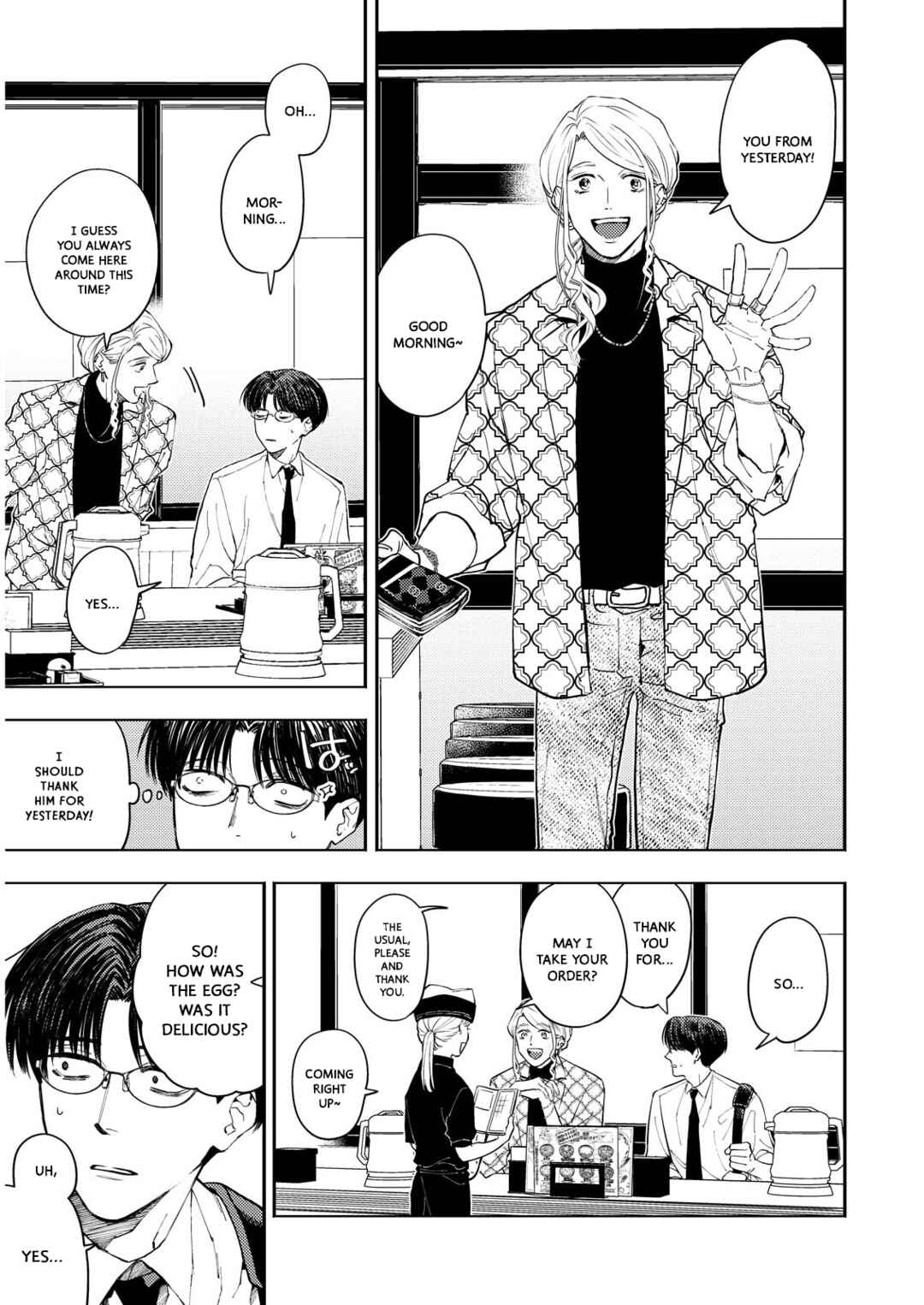 Page 3 Chapter 2 Host to Shachiku