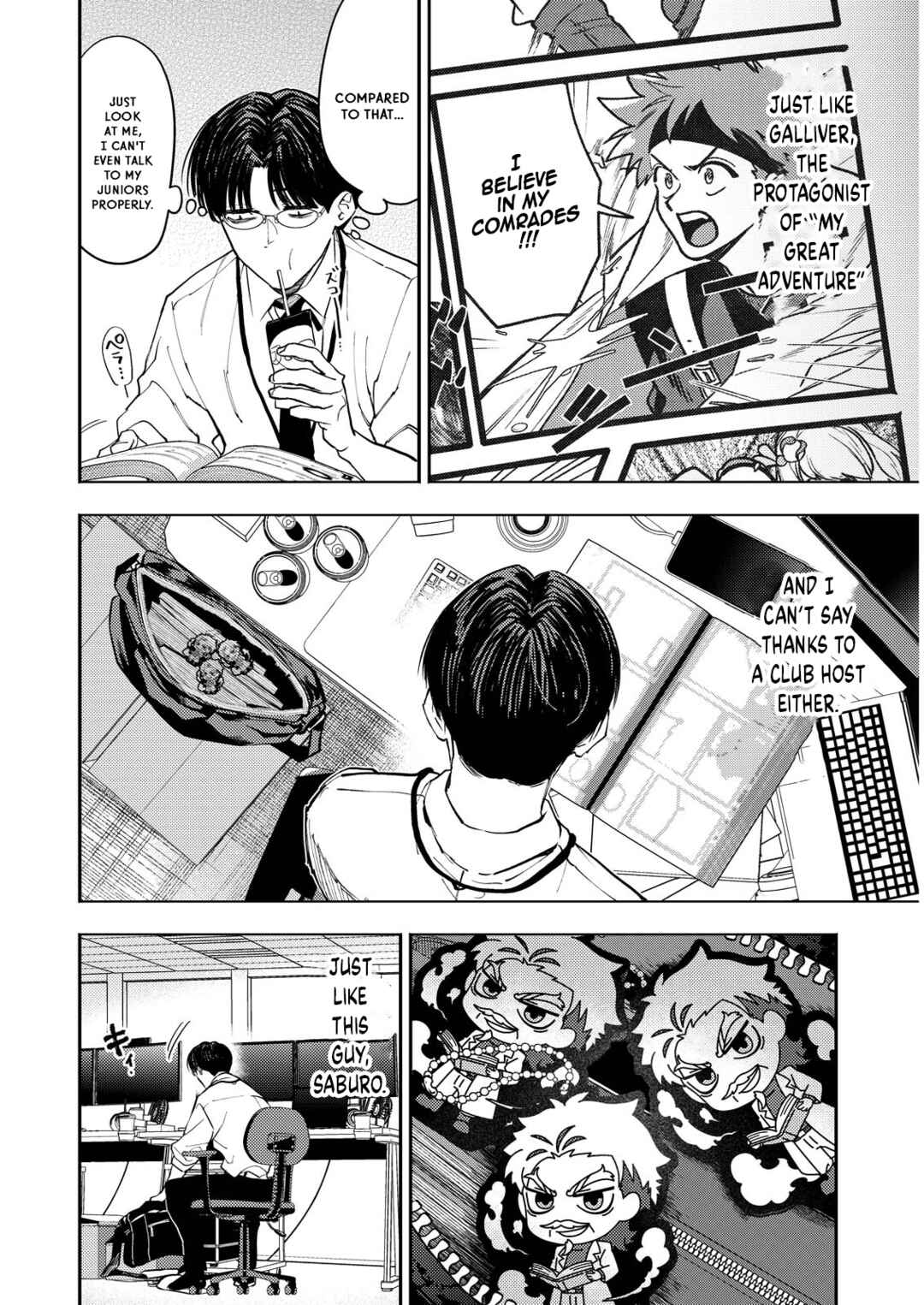 Page 8 Chapter 2 Host to Shachiku