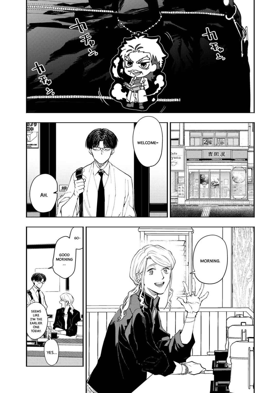 Page 9 Chapter 2 Host to Shachiku