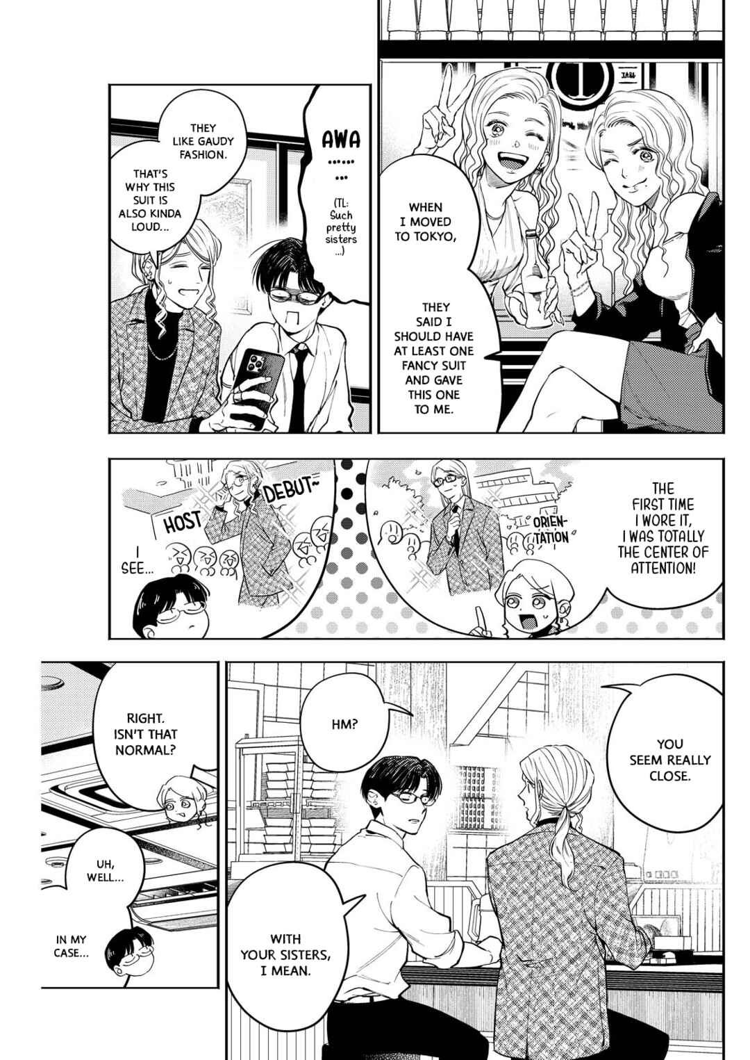 Page 3 Chapter 7 Host to Shachiku