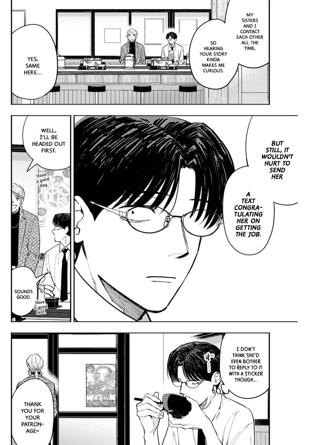 Page 6 Chapter 7 Host to Shachiku