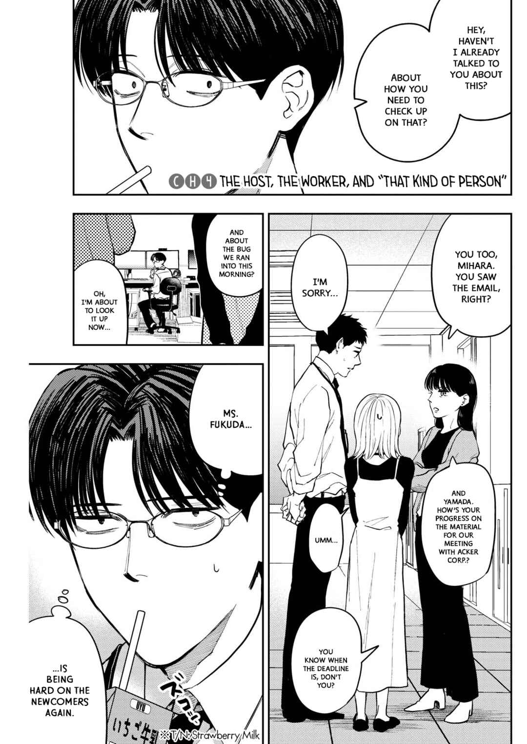 Page 1 Chapter 4 Host to Shachiku