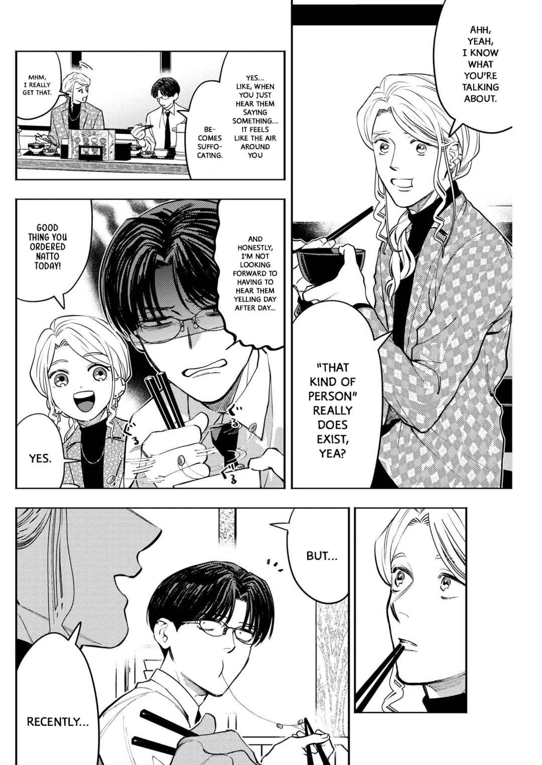 Page 4 Chapter 4 Host to Shachiku