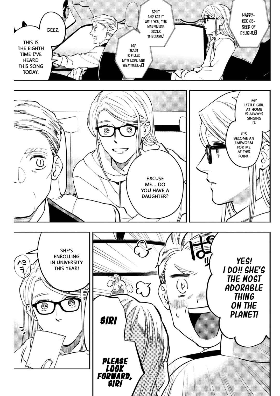 Page 9 Chapter 4 Host to Shachiku