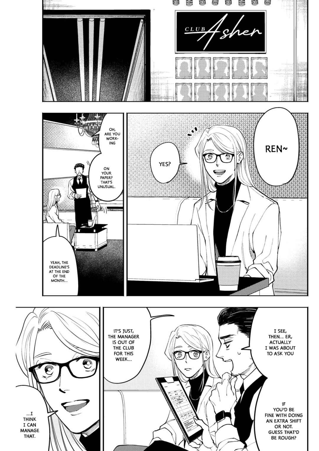Page 3 Chapter 3 Host to Shachiku
