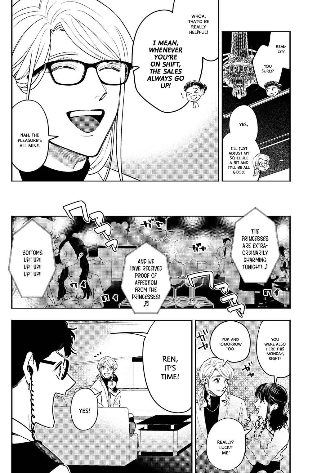 Page 4 Chapter 3 Host to Shachiku