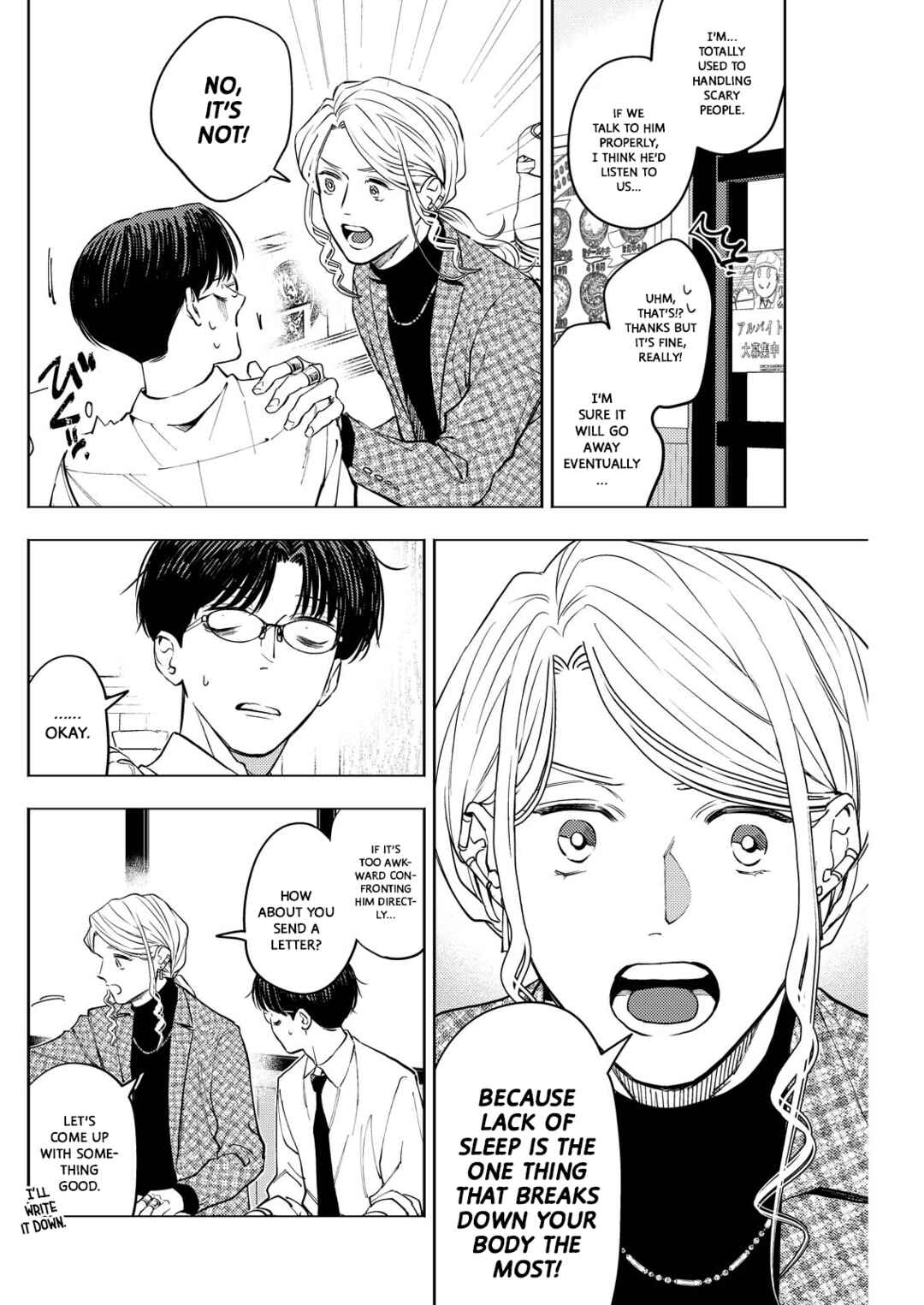 Page 10 Chapter 8 Host to Shachiku