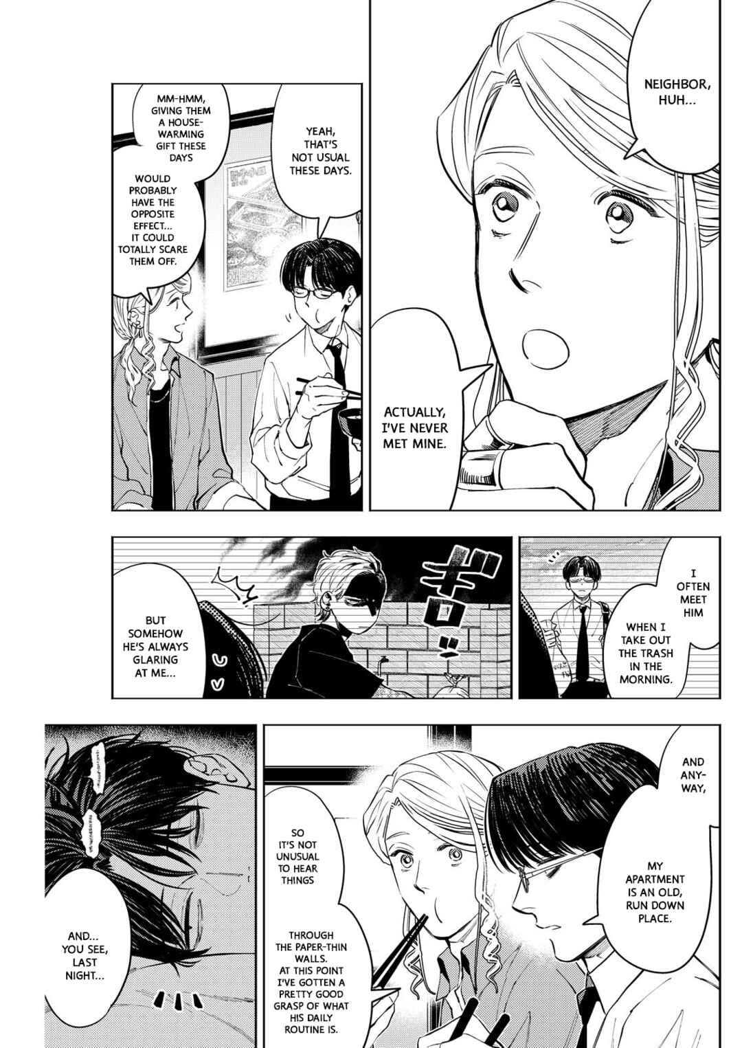 Page 3 Chapter 8 Host to Shachiku