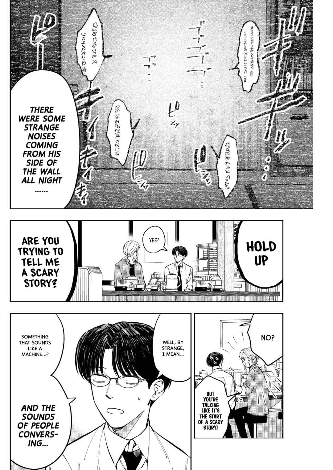 Page 4 Chapter 8 Host to Shachiku