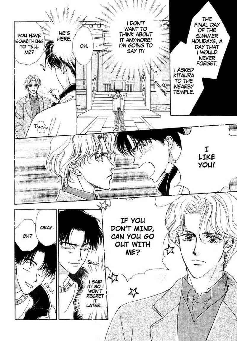Page 11 Chapter 2 Suki da Nante Ienai