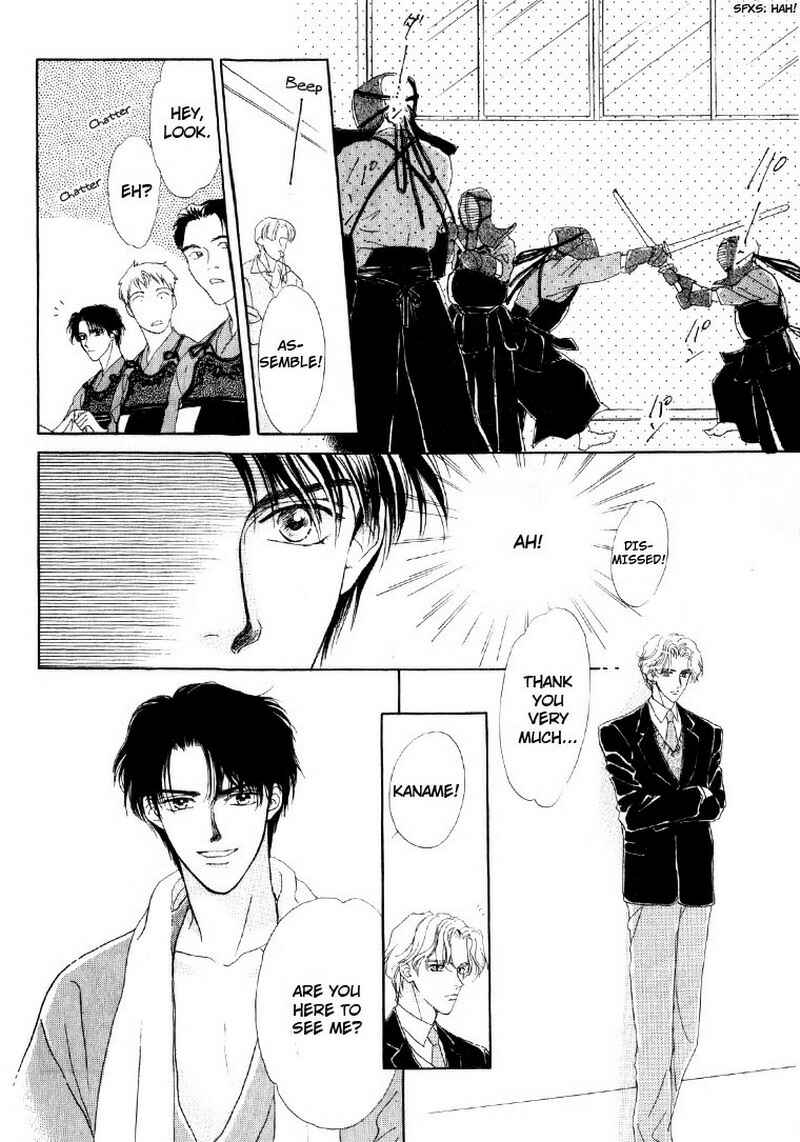 Page 15 Chapter 2 Suki da Nante Ienai
