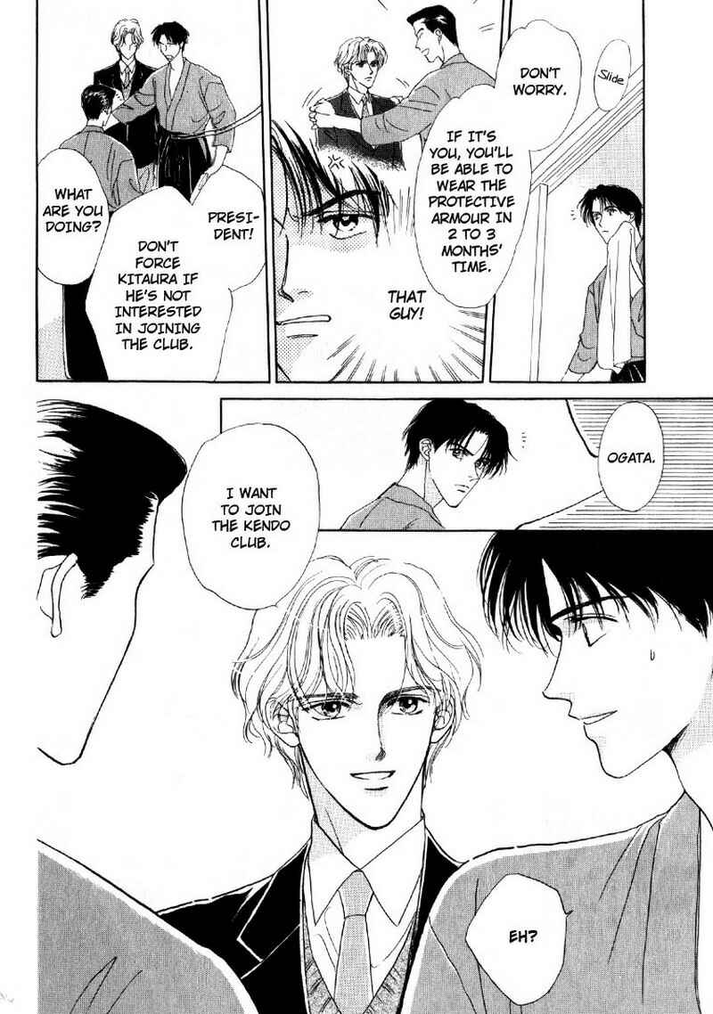 Page 19 Chapter 2 Suki da Nante Ienai