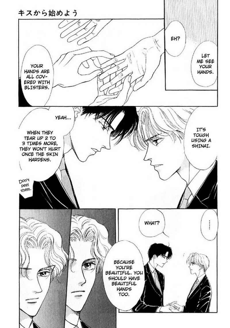 Page 22 Chapter 2 Suki da Nante Ienai