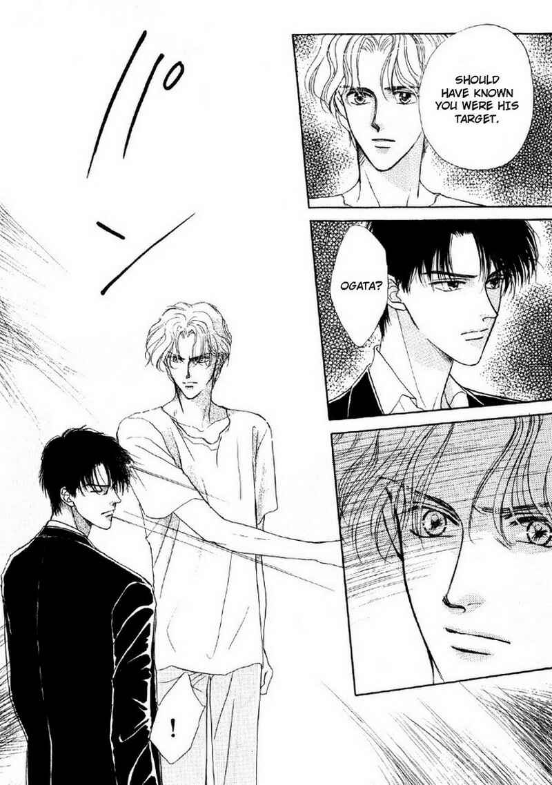Page 31 Chapter 2 Suki da Nante Ienai
