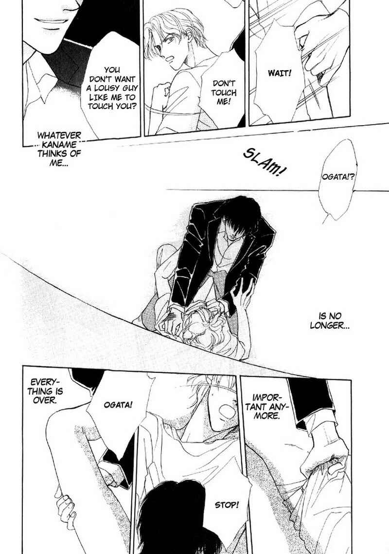 Page 33 Chapter 2 Suki da Nante Ienai