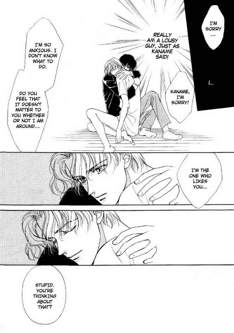 Page 35 Chapter 2 Suki da Nante Ienai