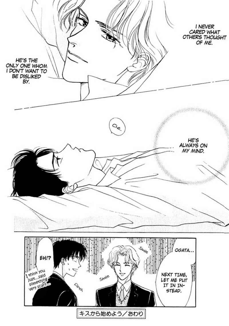 Page 39 Chapter 2 Suki da Nante Ienai
